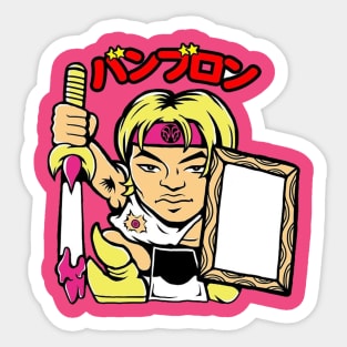 Kids Japanes Art Sticker